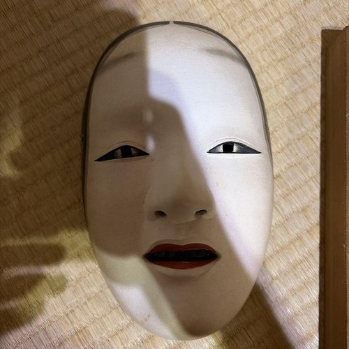 Maschera giapponese noh - maschera,